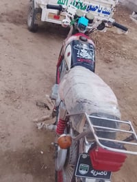 موديل ٢١ • أوراق اصولية • الناصرية