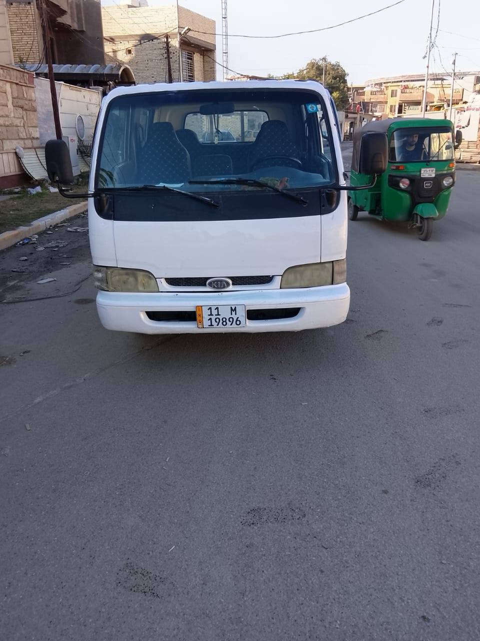 سلام عليكم كيا حمل للبيع موديل 97 رقم بغداد مشروع وطني بسمي مكان سياره بغداد. سعر على رقم الهاتف.   ***********
