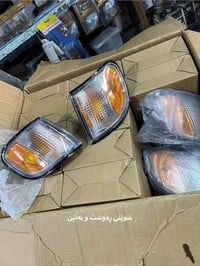 سکن کیا سبورتج ١٩٩٣ - ٢٠٠٤  متوفر بالجملة ولمفرد    توصیل یوجد کل عراق...