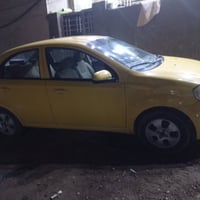 افيو • ٢٠٠٨ • نضيفه