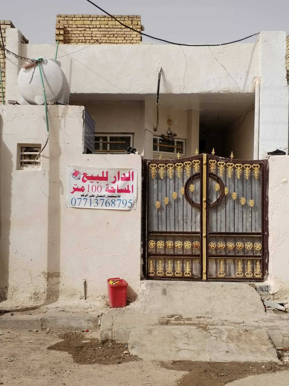 مشتمل لبيع في الشيشان الثانية لاستفسار الاتصال برقم ***********
