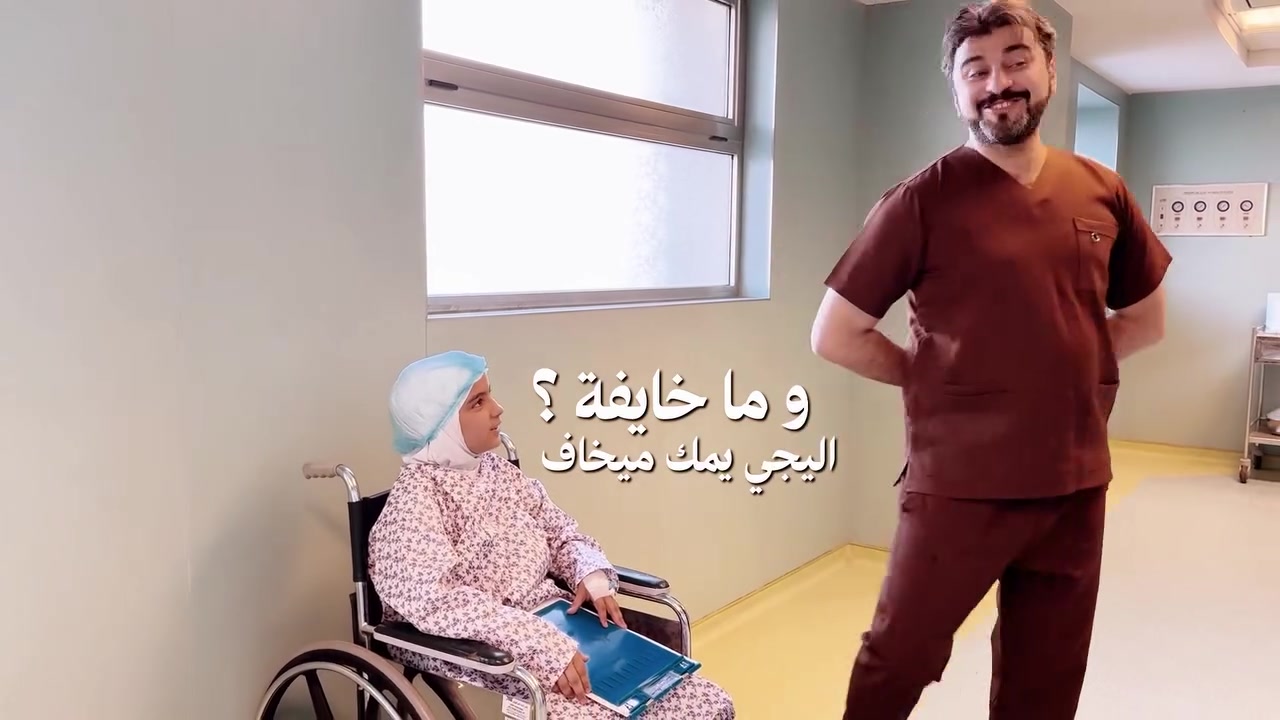 يمكن أنتم تتعافون بالنظر… وأنا أتعافى بالأثر 
للحجز والاستفسار الاتصال على
7003

***********

النائب الدكتور غيث رعد محمد شبع الكلابي
