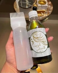 طقم • زيت أفغاني • شامبو مساج