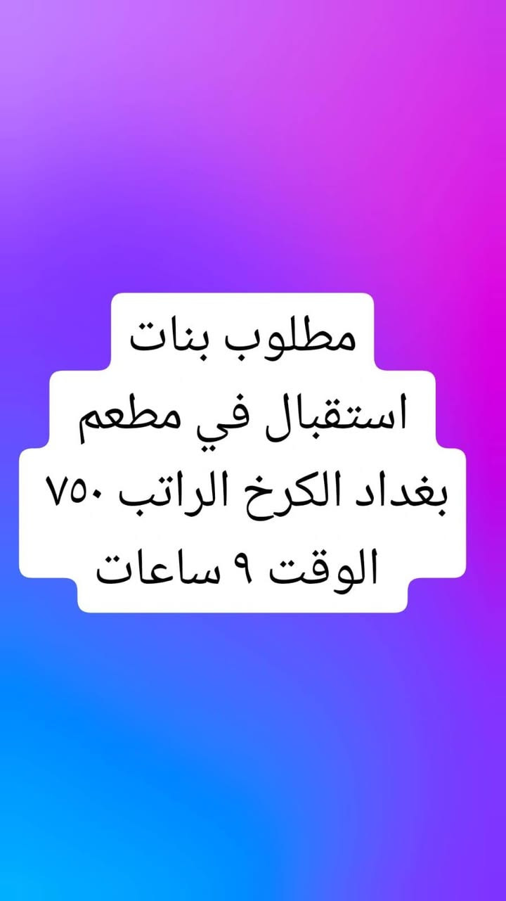 ***********واتساب
