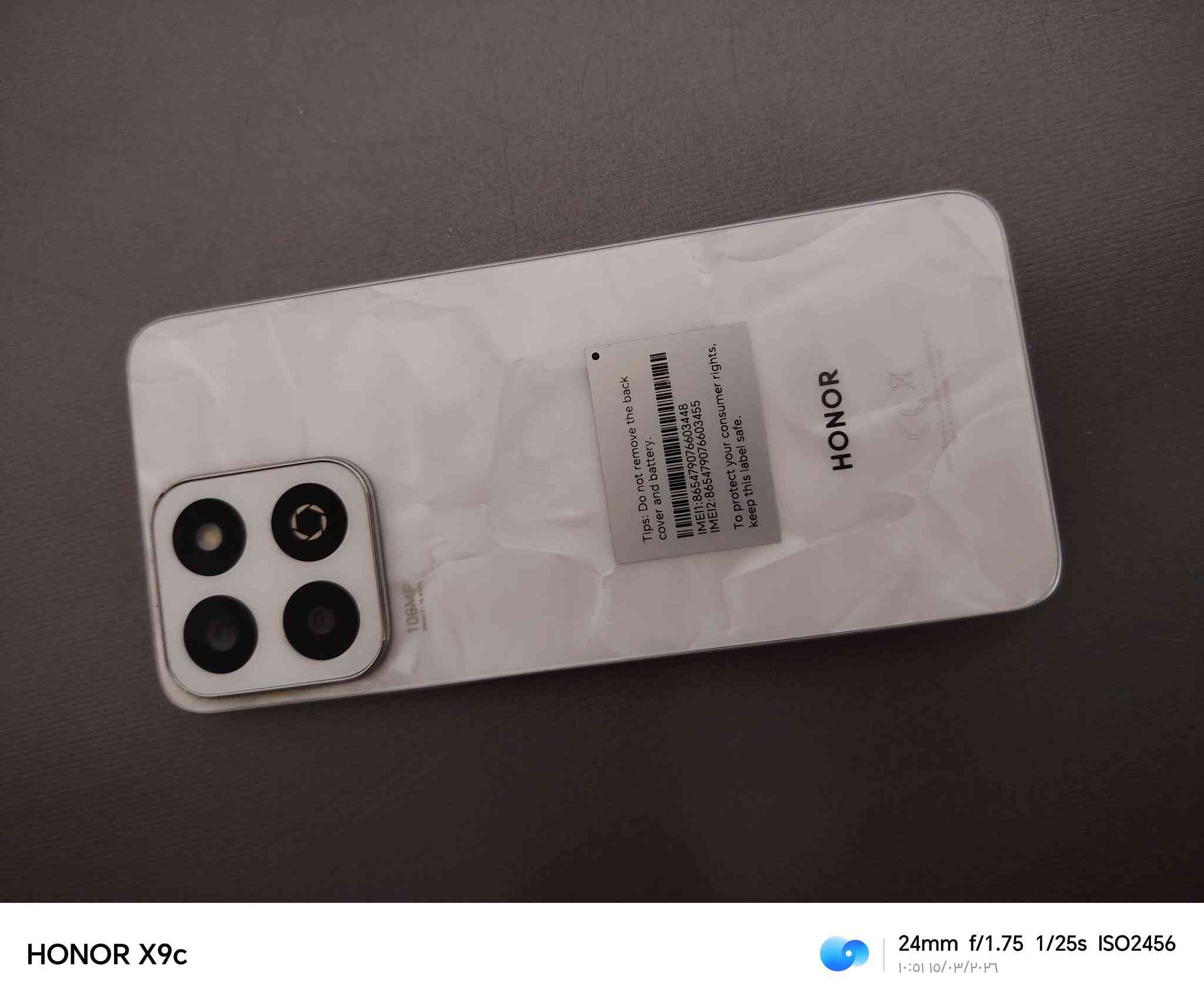 السلام عليكم
جهاز للبيع هونر 7c
جهاز نظيف مكفول كفاله عامه غراضه كامله ذاكره 256
جهاز راقي مواصفات حلوه 
السعر 175


**إذا كنت صاحب هذا الإعلان وتريد حذفه لأي سبب، رجاءا أرسل رسالة إلى الدعم الفني**