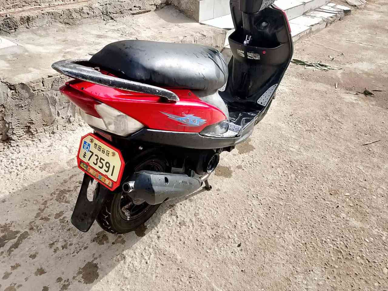 السلام عليكم دراجه للبيع ماكس عدله دراجه اوراق دراجه كهربائيات شغاله السعر 650 وبيه  مجال المكان حي المعلمين الجديد ***********
