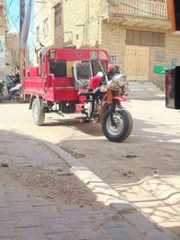 ستوته • ستوته للبيع • ستوته 2022 • مركبة ثلاثية العجلات • مركبة حمولة
