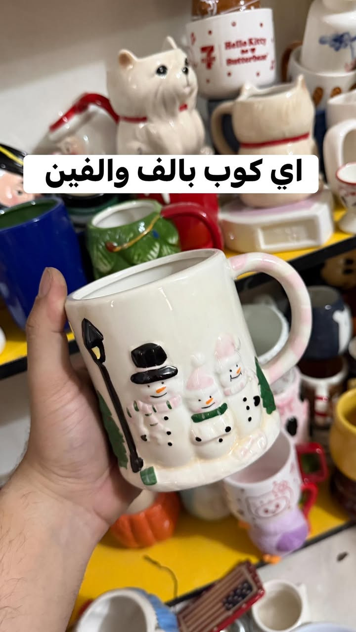 بمناسبة العيد وانشالله ايامكم سعيدة دائما  راح ننشر عروض حلوه الكم 

تخفيضات  واسعار تنافسية 
متوفر الان بيع جملة ومفرد لاصحاب المحلات  🥸🥰🥳🥳

الي يحب يحجز يراسلنه 
توصيل مركز الحله 3000 
توصيل محافظات 6000


**إذا كنت صاحب هذا الإعلان وتريد حذفه لأي سبب، رجاءا أرسل رسالة إلى الدعم الفني**