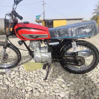 كلك • تعمير • سماوه