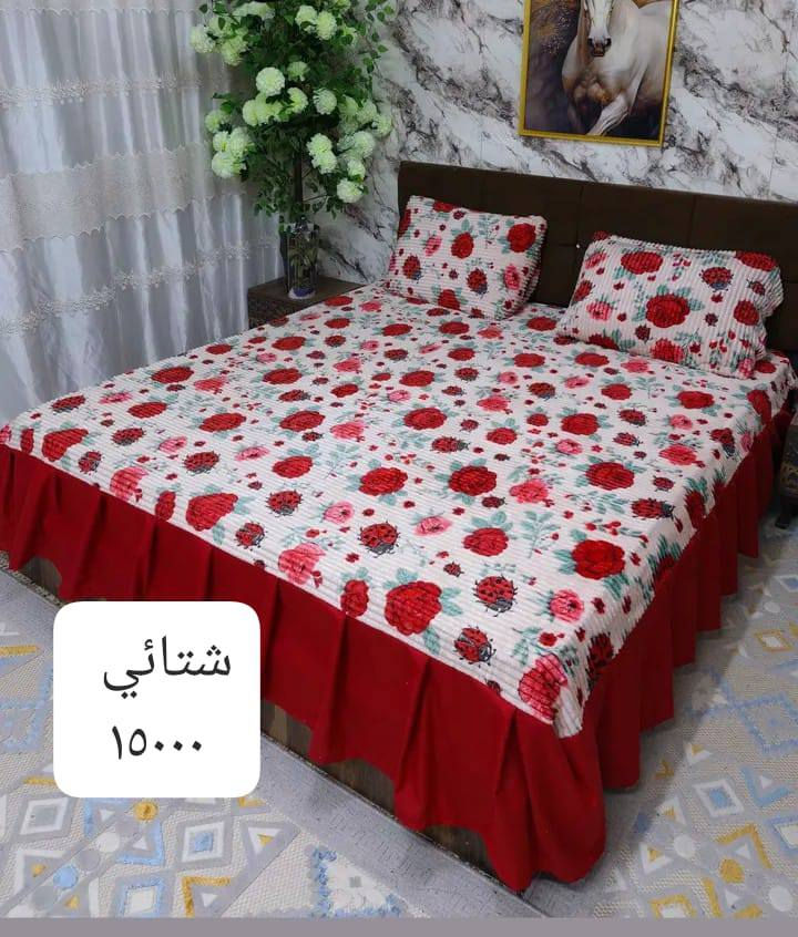 عروض ولا اروع (عروض نهاية السنة)
✓ نزلة شتائي خاولي خامة ناعمة درجة اولى 
قياسها ترهم على السرير العراقي والتركي و الماليزي 
كركش من ٣ اتجاهات السعر (١٥٠٠٠)
✓ نزلة همايون الاماراتي الثقيل 
قياسها ترهم على السرير العراقي والتركي و الماليزي 
كركش من ٣ اتجاهات السعر (١٢٠٠٠)
✓نزلة همايون ثقيل 
قياسها ترهم على السرير العراقي والتركي و الماليزي 
كركش من اتجاهين السعر (١٢٠٠٠)
✓كفر نفرين قديفة درجة اولى 
لاستيك دائري مع ٢ وجة مخدة السعر( ١٢٠٠٠)
✓كفر نفر واحد همايون 
لاستيك دائري مع وجة مخدة السعر (٦٠٠٠)
✓جودلية طول ٢٠٠×العرض ×٨٠
ناعمة السعر( ١٠٠٠٠)
✓ يوجد خدمة توصيل 
✓الاستفسار ***********
