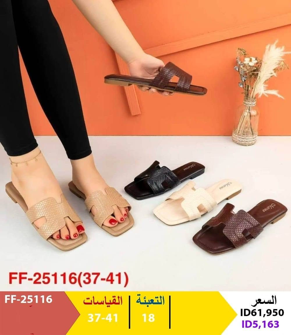 #مستــــــــمرون_بالابـــــــــداع
جملـــــــــــــــــة فقـــط#داخل العراق
***********
https://chat.whatsapp.com/K71DpOkJwpe9LAjicKOxm5
قــــنـــــاة الـــتــلـيكـــرام:
https://t.me/Oline1
