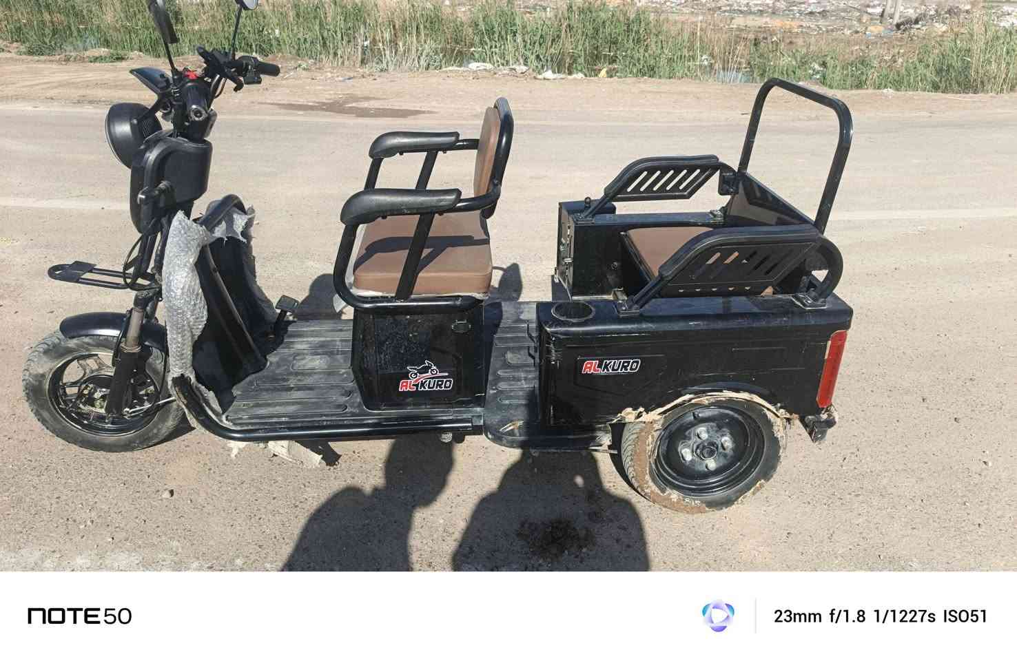 السلام عليكم دراجه شحن للبيع دراجه كامله من كل شيء***********
