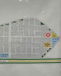 للبيع ٢٠٠ متر على شارع ١٥ بداية المنطقة في اراضي الجهاز الامن الوطني  ...
