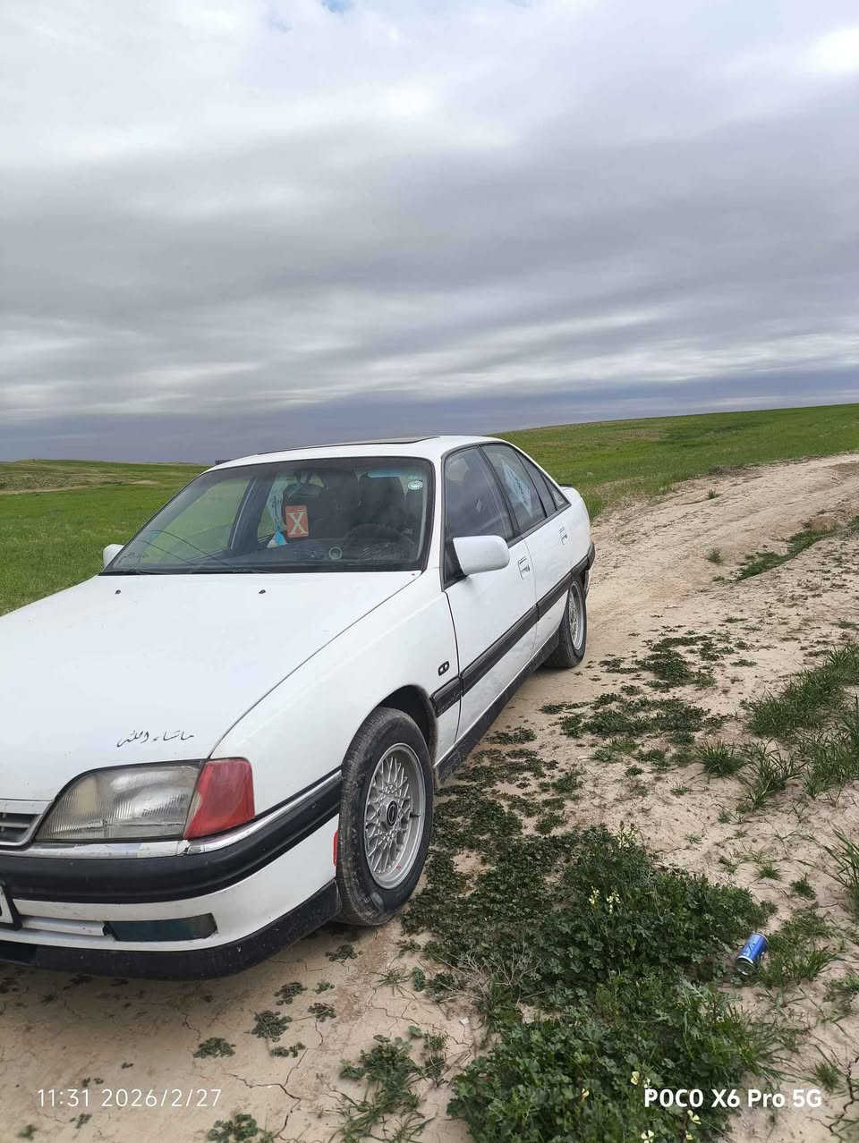 السلام عليكم اوميگة للبيع نضيفة فول مكفولة كفالة عامة من صبغ ومكينة وترايك للبصرة *********** طوز, صلاح الدين
