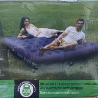 مرتبة نفخ • نفرين • مقاسات بالصورة