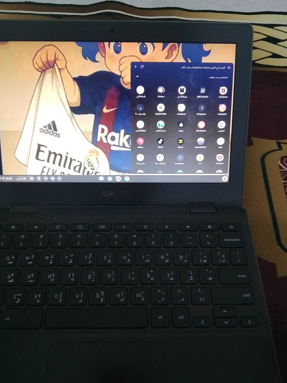 حاسبه حجم 12مراوس بتلفون العنده يراسلني


**إذا كنت صاحب هذا الإعلان وتريد حذفه لأي سبب، رجاءا أرسل رسالة إلى الدعم الفني**