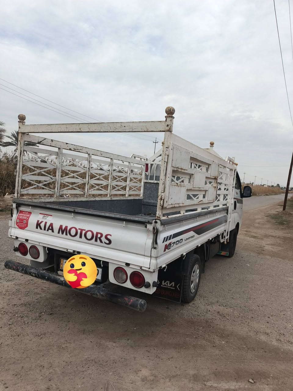 للبيع كيا ٢٠٢٠ رقم بغداد انكليزي سياره جديده بمعنى الكلمه  كير ومحرك واكسل وتخم تاير كله جديد العنوان الرمادي جزيره الخالديه الهاتف ‏‪***********‬‏
