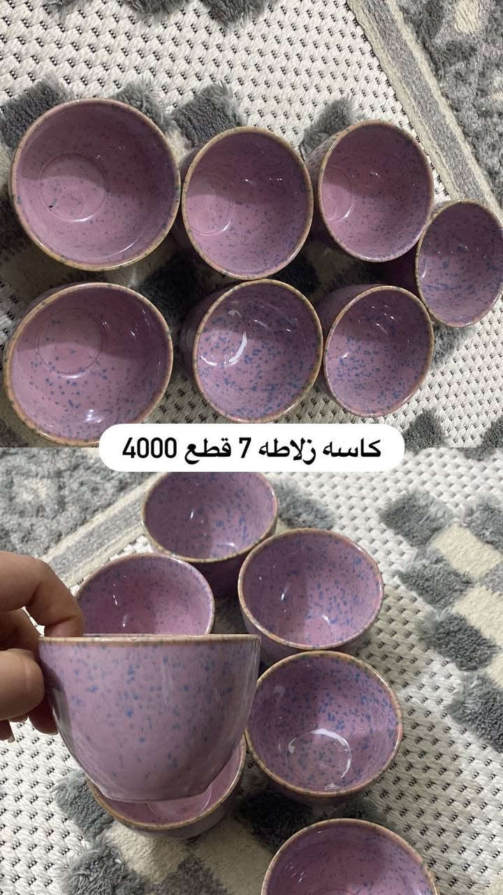 للبيع شراي خاص


**إذا كنت صاحب هذا الإعلان وتريد حذفه لأي سبب، رجاءا أرسل رسالة إلى الدعم الفني**