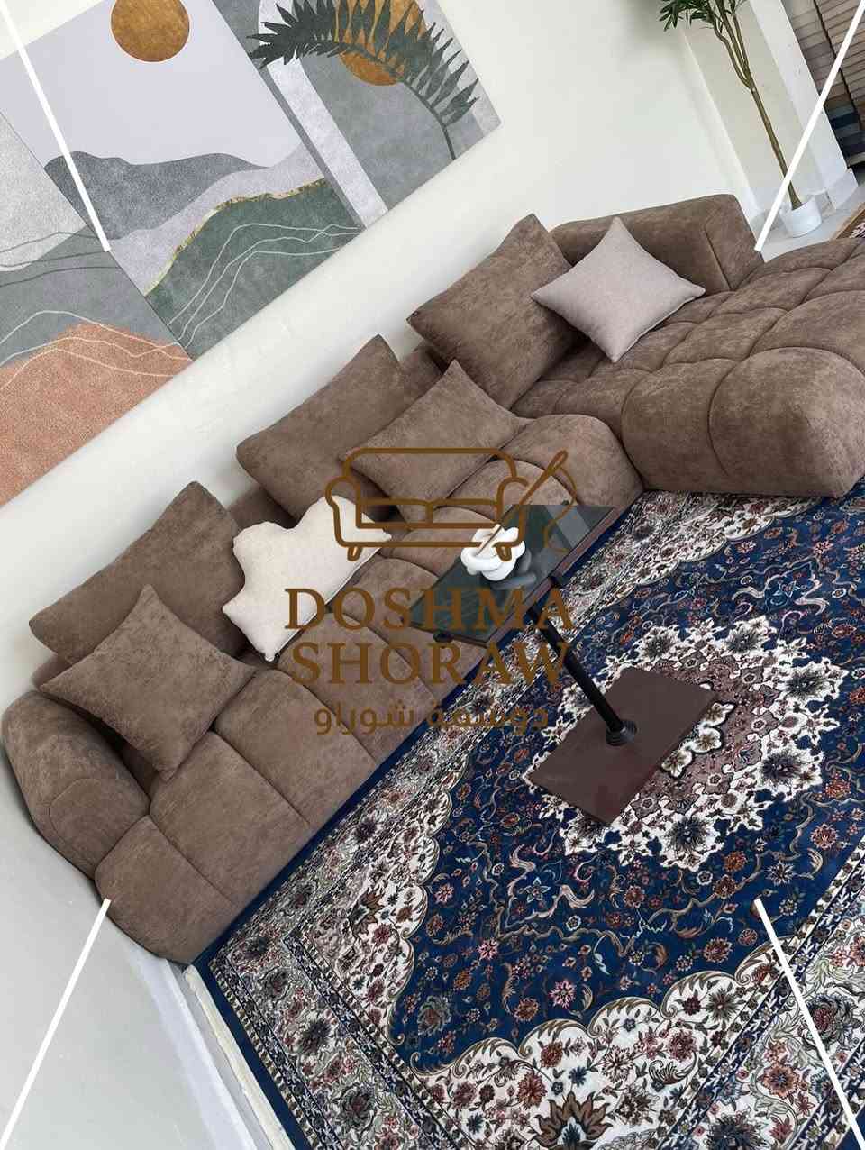 ✨ لا تبدّل أثاثك… خلّه يرجع جديد ويخطف النظر ✨

قنفات هابطة؟  
قماش باهت؟  
جرباية السرير تحتاج تجديد؟

في دوشمة شوراو نرجّع لأثاثك هيبته ولمسته الأنيقة، بشغل مرتب يغيّر شكل البيت من أول نظرة 🏡

🛋️ خدماتنا
• تنجيد وتجديد القنفات والكراسي بأحدث الأقمشة والموديلات  
• تصليح الهياكل الخشبية ومعالجة الهبوط وترميم المقاعد  
• تصميم وتنجيد جربايات الأسرّة وغرف النوم بلمسات مودرن وكلاسيك  
• تجهيز كراسي المطاعم والقاعات والكافيهات بخامات قوية تتحمل الاستخدام اليومي  
• تنفيذ موديلات تركية ومصرية وعراقية حسب ذوقك ✂️

🌟 ليش تختار دوشمة شوراو؟
✅ خبرة طويلة وشغل متقن  
✅ خدمة داخل البيت أو نقل آمن بسياراتنا الخاصة 🚚  
✅ خامات مختارة بعناية وتشطيب مرتب يدوم  
✅ أسعار مدروسة مع ضمان على الشغل 💯

📲 عندك قنفة أو قطعة أثاث تريد تجدّدها؟  
دز صورتها على رسائل الصفحة، ونطيك التقييم والسعر مباشرة.

📍 العنوان: كركوك – شوراو – قرب جيهان مول  
📞 للتواصل: ***********  
💬 واتساب متوفر

#كركوك #كركوك_الآن #كركوك_العراق #شوراو #حي_شوراو #جيهان_مول #اهل_كركوك #سكان_كركوك #كركوكيين #كركوكيات #أثاث #اثاث_عراقي #قنفات #تنجيد #موبيليات #ديكور #ديكور_منزلي #تجديد_الأثاث #ديكورات_كركوك #منازل_كركوك #خدمات_كركوك #محلات_كركوك #کەرکووک #کەرکوک #شارا_کەرکووک #تورکمن #كركوك_تركمان #كركوك_عرب #kirkuk #kirkukcity #kirkuk_iraq
