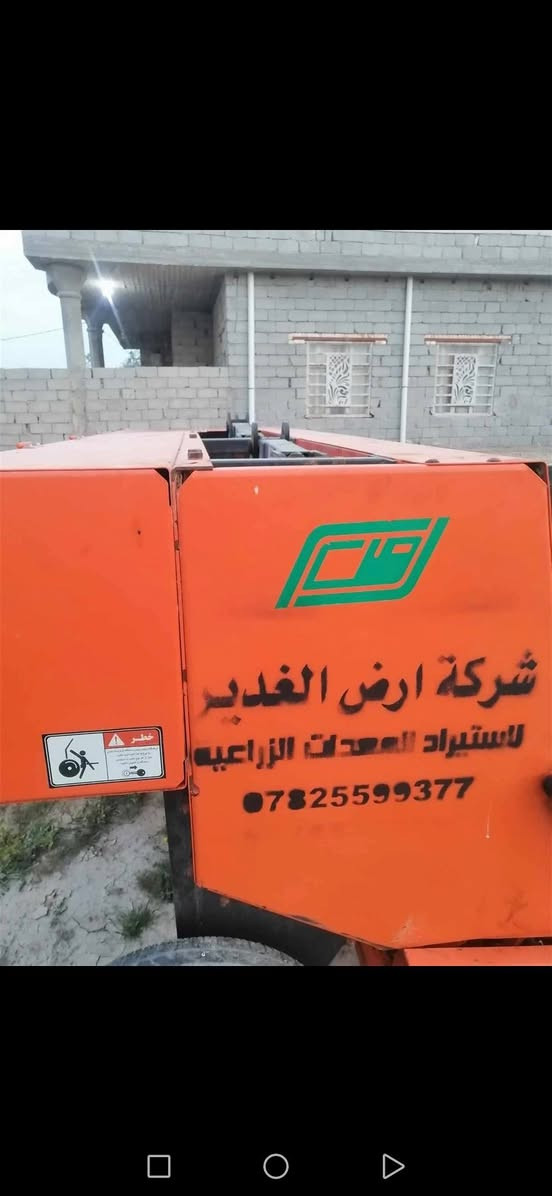 كابسه ايراني موديل 2023نضيفه كلش مشتغله موسم واحد فقط مكان كربلاء الاتصال ***********
