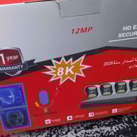 للبيع شرط جديد ما مستخدمة بيها خلل ماتسجل ابيعها فحم ب70الف قفل متكونه...