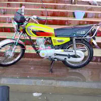 دراجة ٢٠٢٢ • ورق صولي • كوت فلاحيه