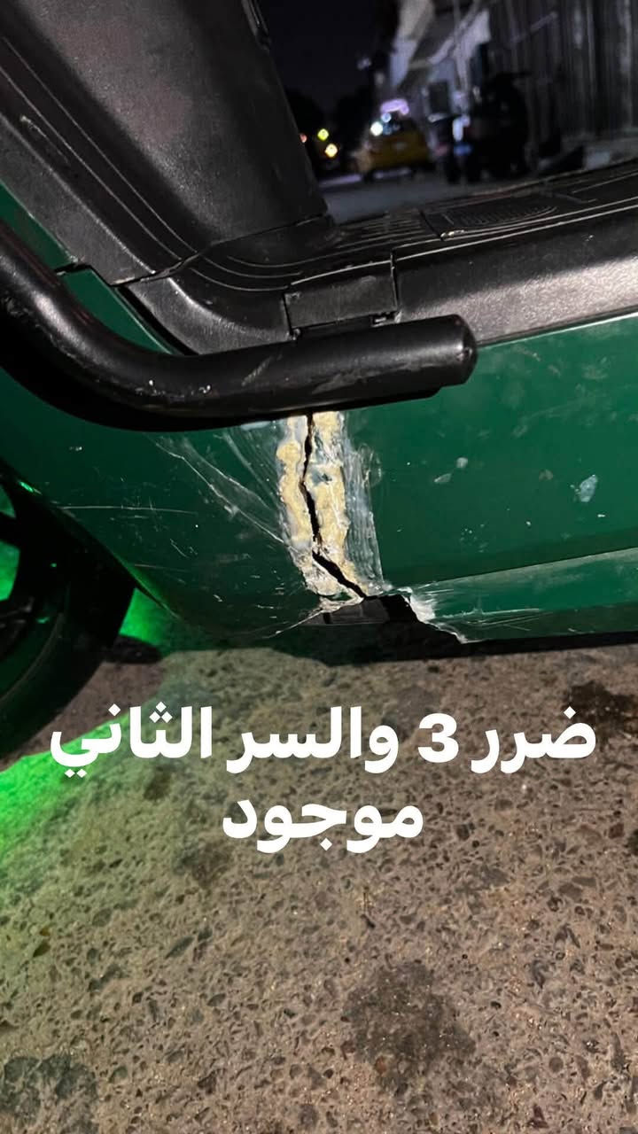سلام عليكم ورحمة الله وبركاته دراجه شحن والله مصارله 5 اشهر باتريات جدد 6 مسطره اربع 1234 نمر نضام بك R بارك P بيه امبيثري بلوتوث الدراجه بعده جديده بس هاي الاضرار البيه والله ملف 2000w وحقيقي الدراجه تمشي 82 حقيقي والله سعر الدراجه 800 الف وبيه مجال للشراي مكاني بغداد شارع حيفا 📍 الرقم *********** واتساب 

اتصال ***********
