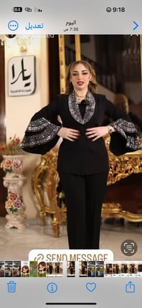 ملابس جديدة • بليبل • توصيل محافظات