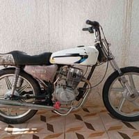 ٥ كير • ١٢٥ • زلال