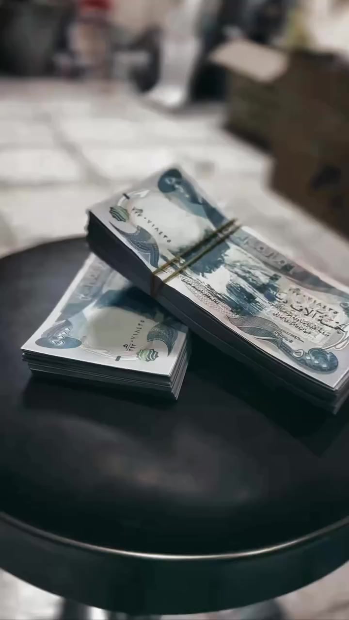 عمل ترندات الفلوس لاصحاب البيجات والمشاريع😍
🎖️مكتبة أور المركزية🎖️
كل ماتحتاجهُ في مكانٍ واحد

📍العنوان : شارع المكاتب قرب فلكة مطعم الامير ومقابل زنود الست الحمداني

☎️للتواصل : ***********

🚚يوجد توصيل لمنطقة الحسينية وكافة محافظات العراق الحبيب❤️
