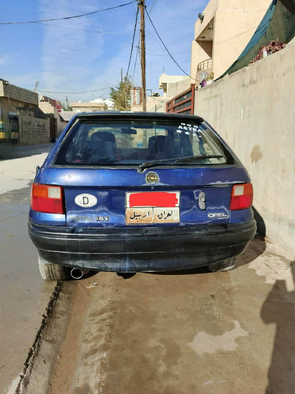 اوبل استرا موديل 1993 
. محرك 16 . رقم اربيل .
 سنوية صاقطة صارلها 7اشهر  . 
بيها دفتر بانزين . سيارة نضيفة بدون اي ضرب ما ضرب و بدون اي لحيم
 .. بس بيها خط بخار بسيط 
مكان السيارة كركوك . صاحب السيارة موجود بكركوك بشرط التحويل . 
السعر 37 ورقة ..وبيها مجال للشراي أن شاءالله 

تواصل على هذا الرقم بس . ***********
*********** كركوك, العراق
