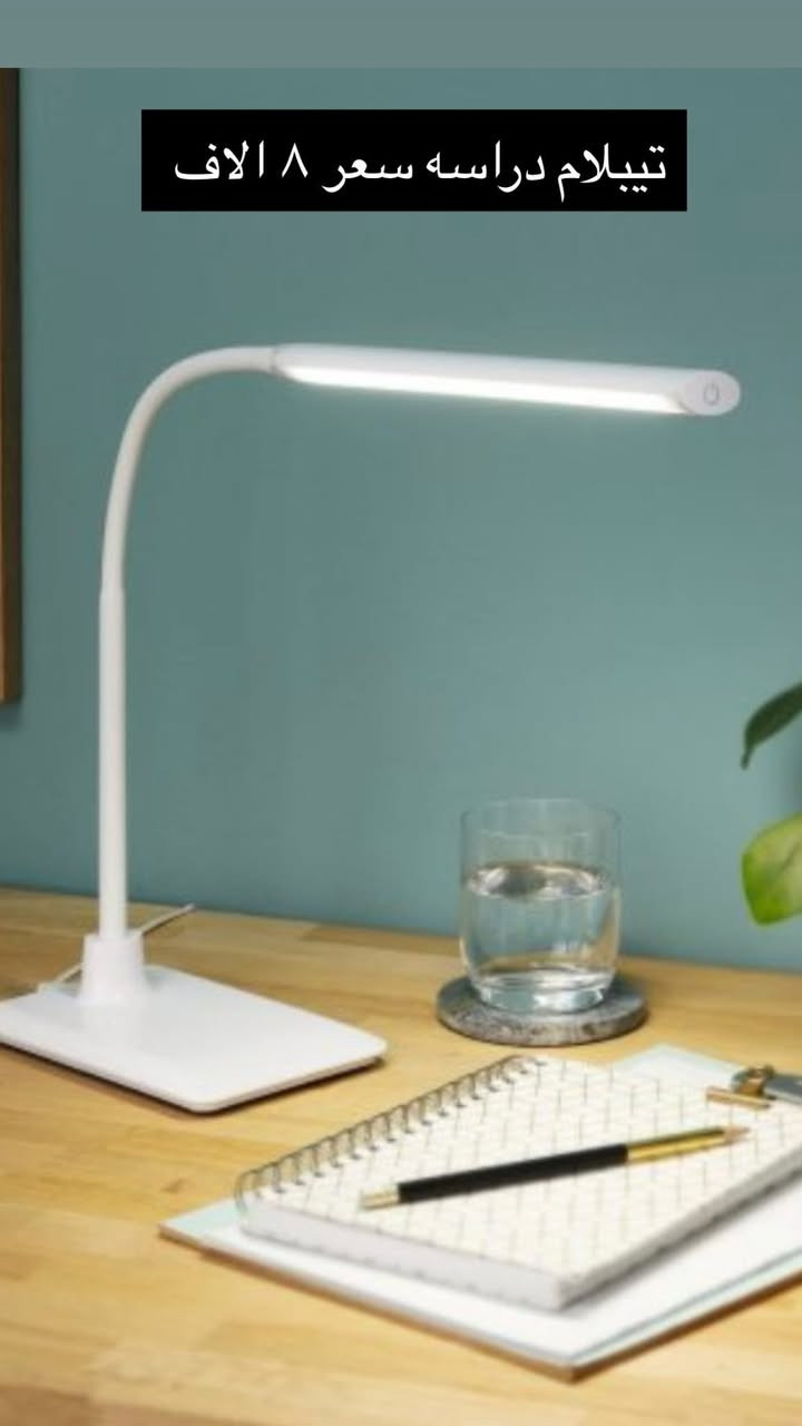 السلام عليكم متوفر هذه الأغراض الأسعار داخل الصورة 
متوفر توصيل كل محافظة العراق


**إذا كنت صاحب هذا الإعلان وتريد حذفه لأي سبب، رجاءا أرسل رسالة إلى الدعم الفني**