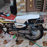 2024 زيروو ما فتوح  07831761880 07502131471