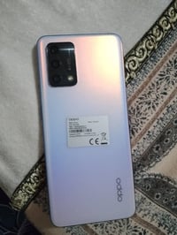 اوبو 95 • صفر • عروبه