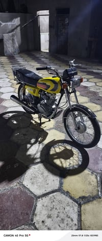 نامه شلامجه • موديل ٢٠٢٠ • اوراق اصولي