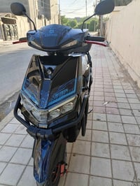 يوسكيز شبح • ٢٠٢٦ • ٩٩ كم/س