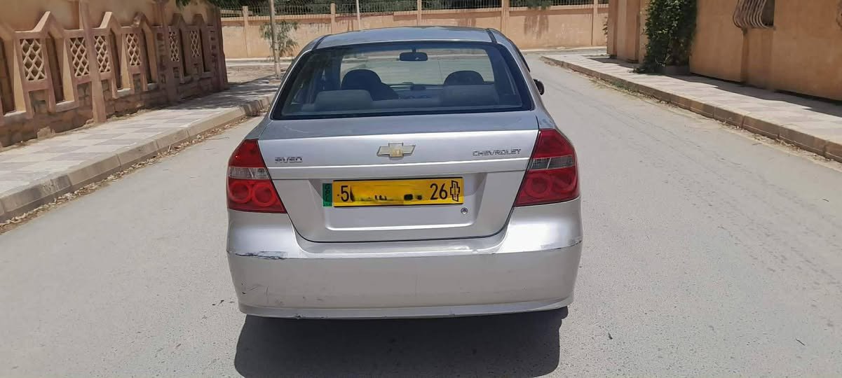 سيارة افيو لاتوت  الله يبارك 00صبيغة 00توش متور جديد ماتنقس ماتسخن 0669696188


**إذا كنت صاحب هذا الإعلان وتريد حذفه لأي سبب، رجاءا أرسل رسالة إلى الدعم الفني**