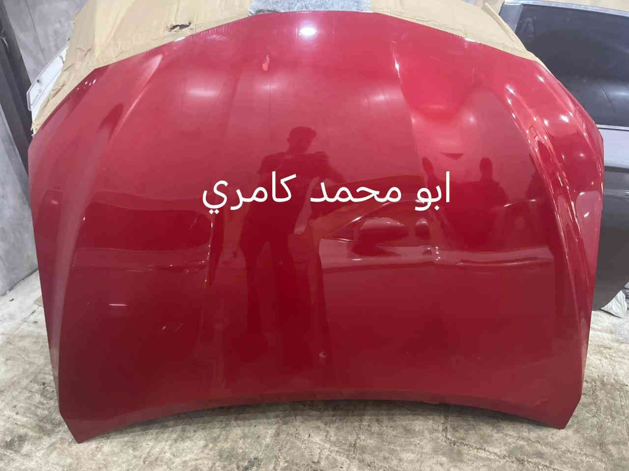 سلام عليكم البيع مواد كامري  موديل 2018/  2024+ باب+جاملخ+بونيت+صندوق+دعامي+لايت امامي+بك لايت+دوسات+مكينه+دبلات+درايم شفت+بولبرينات+افلنجه+فلمبه ر+براكيت+قولاغ+ايرباك+كونديسه+راديته /عنوان اربيل صناعة شمالي   رقم هاتف ***********زين وتساب *********** کورك وتساب   *********** وتساب
