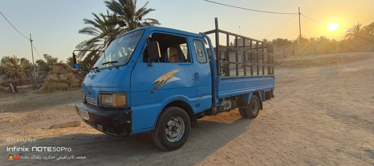 سلام عليكم
سياره بنكو موديل 94 
رقم نجف وبسمي سياره مصفره  شواصي مكفوله 
سياره حلوه مرتبه مال جناي سعر 50وبيه مجال
او مراوس بوبه من ال18وجوه 
مكاني مشخاب رقمي ***********
