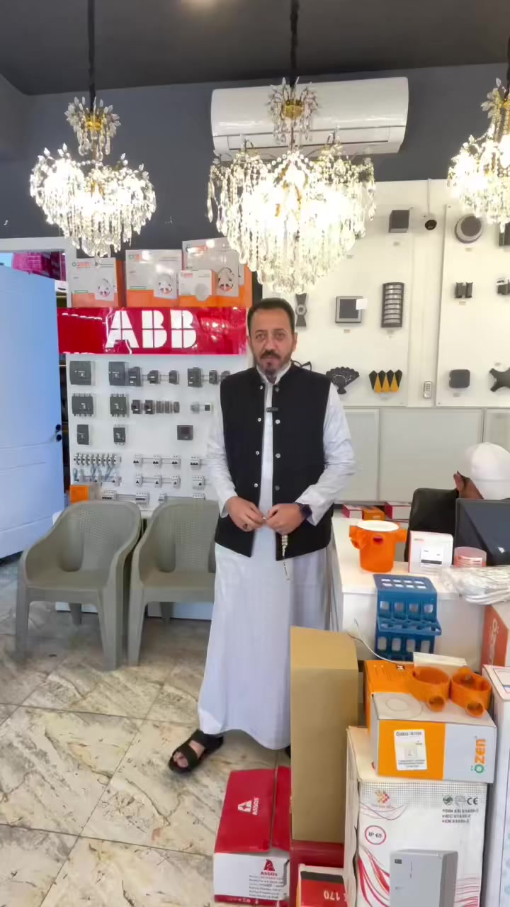 رمضان كريم وصيام مقبول ان شاء الله هدفنا دائماً تقديم افضل العروض و الخدمات لعملائنا الكرام عروض وخصومات حصرية و مميزه من ÖZEN فرع الكرخ‏ ‎العنوان بغداد  - حي الجامعة - الشارع المقابيل كلية الأدارة والاقتصاد  
***********
***********
