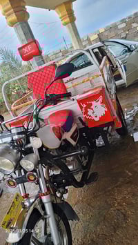 ستوته • كامله • قريه النقيب