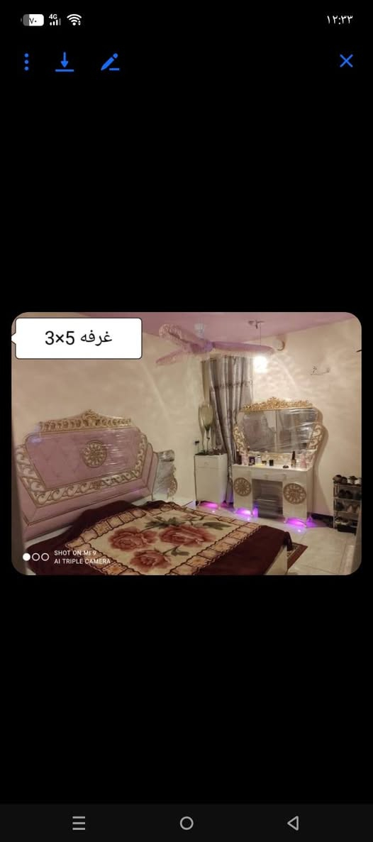 سلام عليكم دار للبيع في كربلاء مقابل مستشفى العباس الاهلي يصلح حسينيه بناء حديث طابقين يتكون  الطابق الأرضي صاله واستقبال كبيرات وغرفه نوم كبيره وصحيات داخلي وخارحي . والطابق الثاني من ٣ غرف وصحيات وصاله.. الارضيه مرر  درجه اولئ
مساحته ١٦٥ متر ***********
السعر ب٤٠٠ وبي مجال كربلاء, العراق
