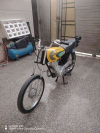 موتور • موديل ٢٥ • اوراق كامله