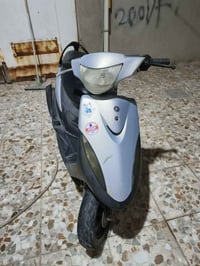 السماوه • دراجه ماكس • شرط ما مفتوح