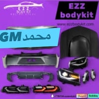 تحديث خلفي كامل  2014/2015 توصيل موجود  واتسب 07719896854