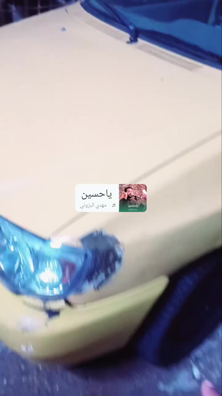 السلام عليكم 
سايبه ٢٠١٢ منغولي رقم نكليزي سنويه 
شواصي مابي قطره فطر
الحداديه جديد مامي وخلفي ١٠٠ بل١٠٠
كير نضيف
مكينه بيه خيط تبخير
تبريد بي نقص بطل وغاز
تايرات ٨٠ بل ١٠٠
كهربائيه جديده 
مكاني بغداد نهايت حي اور 
اتصال ***********
