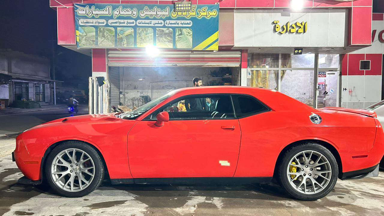 سلام عليكم
دوج جالنجر 2019 رقم باسمي
فول ماعدة الفتحة كشنات كهربائية جلد 
شاشة كار بلي السياره كامله من كلشي مـﭑ بيها أჂ̤ نقص من حداده تخم تاير مكينه وكير كفاله بجم كبس السياره ماشيه 74 ميل  ضرر السياره 3 قطع ضرر سطحي بدون دواخل صفح جاملغ الامامي وباب وجاملغ خلفي والباقي كله كفاله شرط جهة عكس السيارق الضرر مكان السياره بصره السعر 165 وبيها مجال بسيط *********** البصرة, العراق
