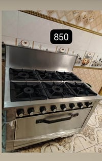 طباخ ايطالي • كليم كاز • طباخ غاز • فرن غاز • طباخ مستعمل • باله كويتي...