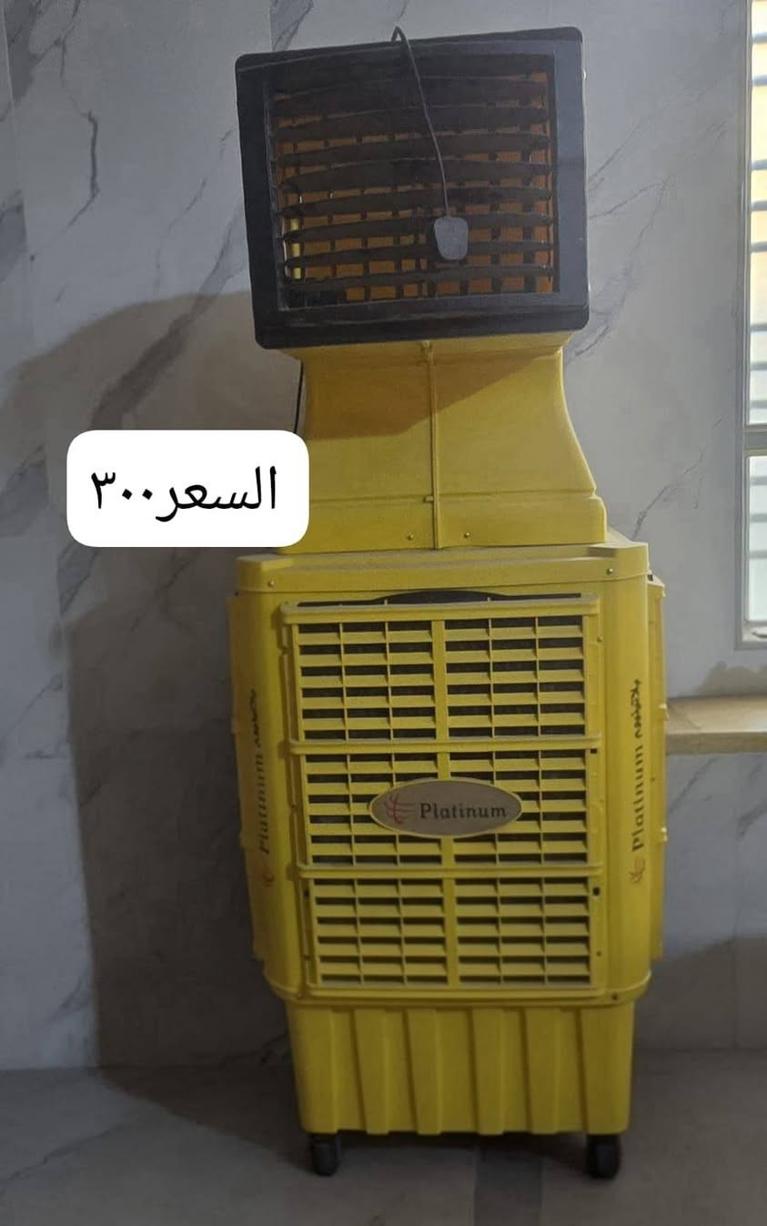 سلام عليكم ذني الغراض للبيع كل شغله مذكور سعرها بالصور مكان نجف حي المكرمه قرب سوق المسقف ***********
