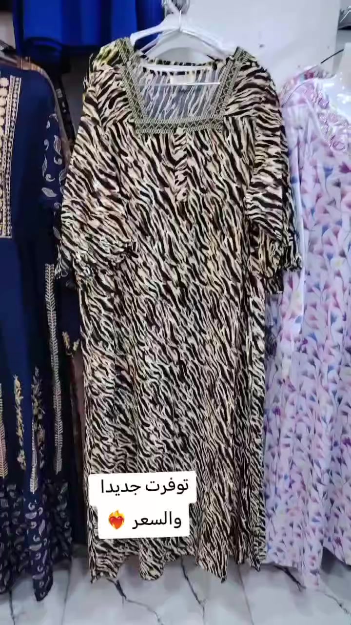 🌹 توفرت دشداشة نسائي🌹
❤‍🔥خامة  تجنن حرفيا ❤‍🔥
✨أناقة ✨ نزاكة ✨ فخامة
لصاحبات الذوق الرفيع 💕
📍 العنوان:
بيجي – عمارة الرشيد
مقابل مجمع الحارث للتسوق المنزلي
📞 للتواصل واتساب:
📲 ***********
أو على صفحتنا انستا 👇
https://www.instagram.com/banatstyle90?igsh=MXNlbmQweWE1N3B0Yw==
أو على معرفنا تيكتوك 👇
https://www.tiktok.com/@banat.style0?_r=1&_t=ZS-92wE97Hqr1c
🚚 توصيل متوفر:
داخل الستمية – بيجي – وجميع المحافظات
💖 اختاري الأناقة… واتركي الانطباع 💖
#دشداشة  #ملابس_نسائي 
#بيجي #العراق #اكسبلور
